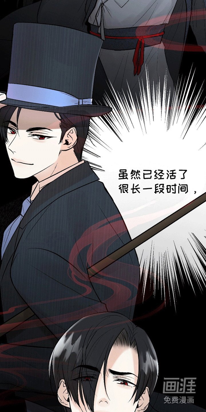 第7章：破大防
