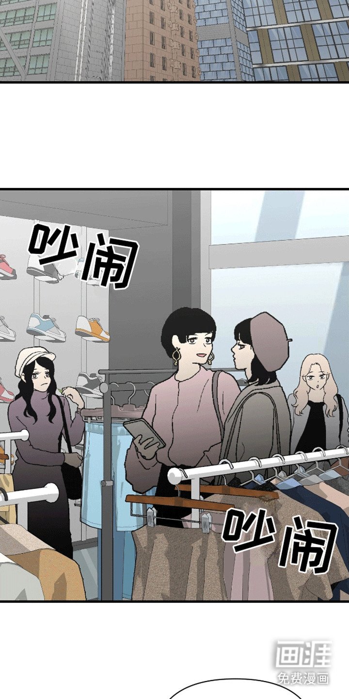 第7章：破大防