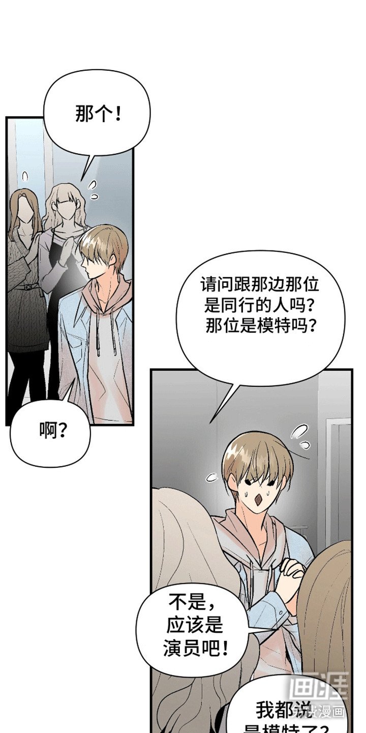 第8章：破财消灾