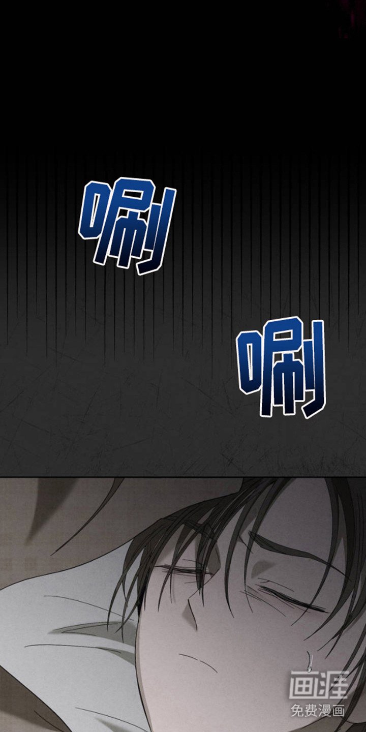第1章：好久不见