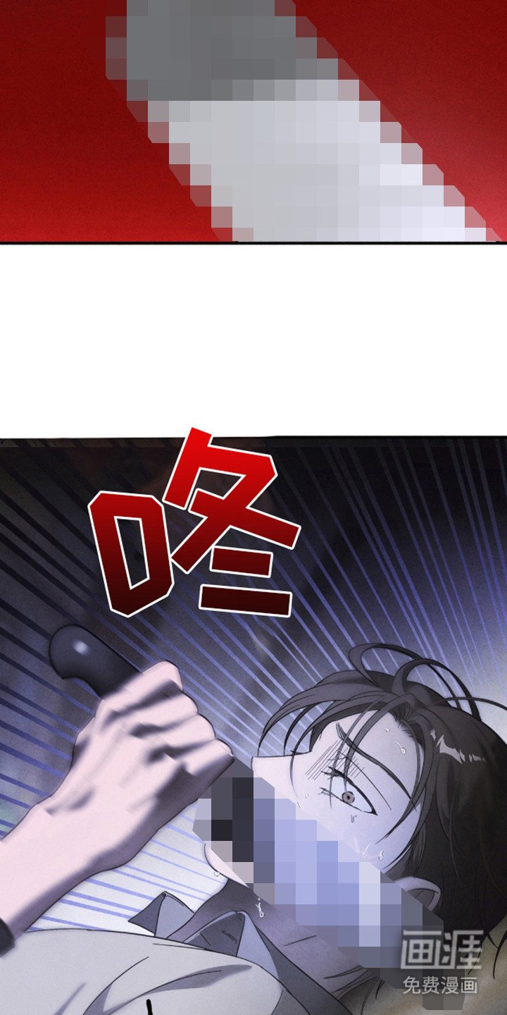 第10章：逃跑
