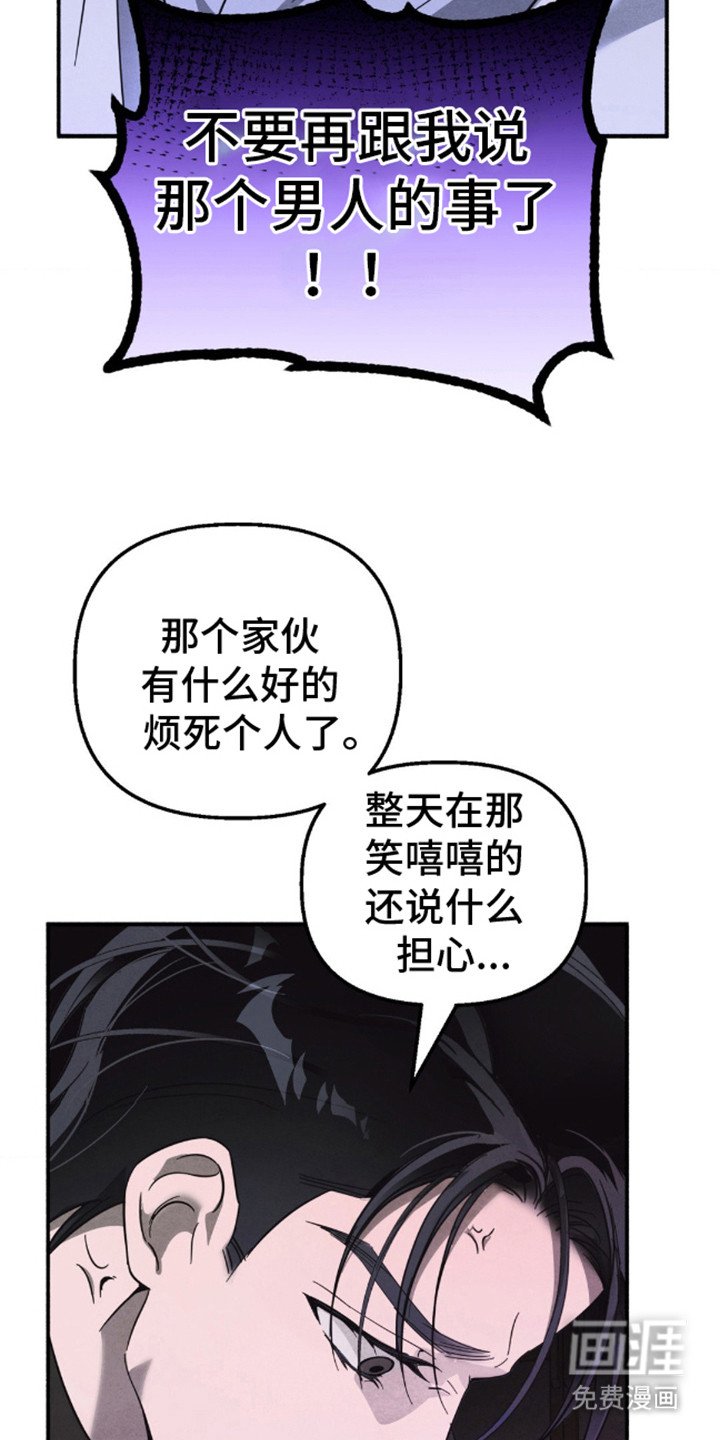 第10章：逃跑