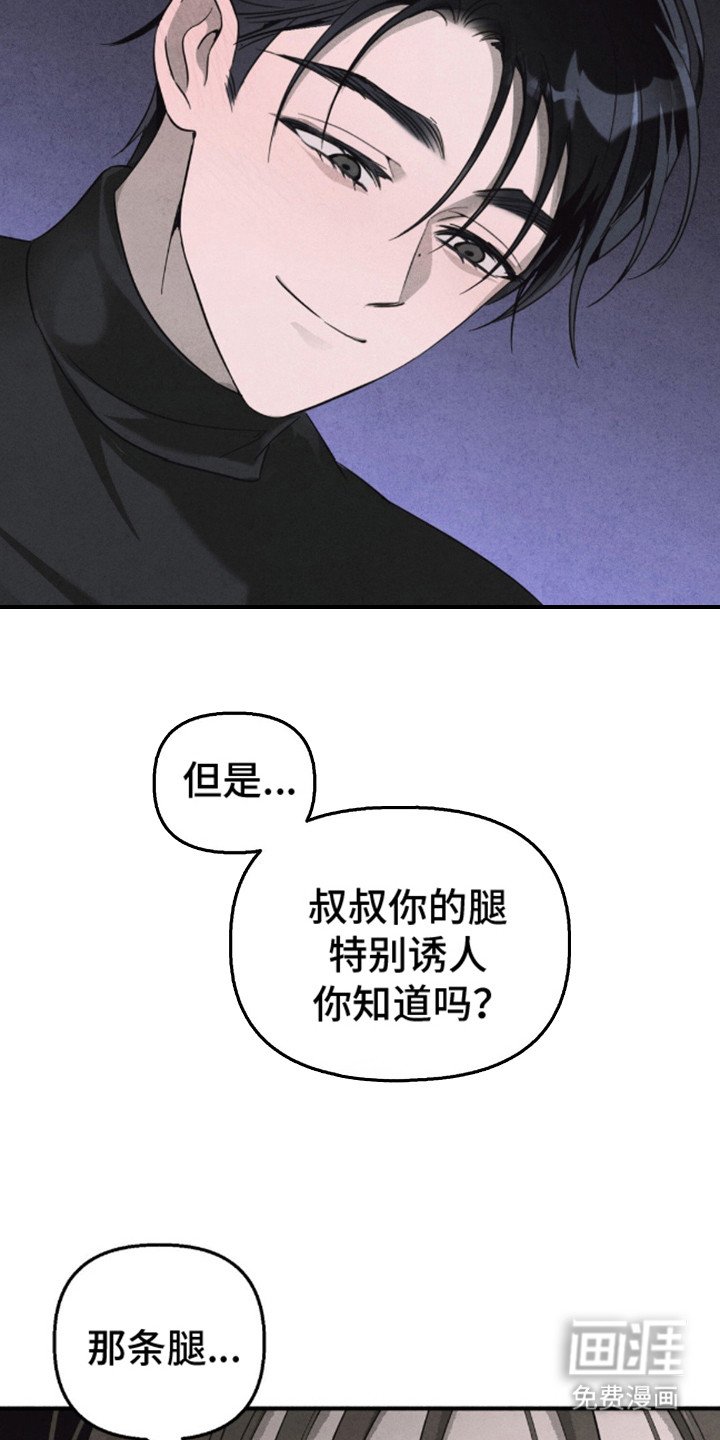 第12章：忍一忍