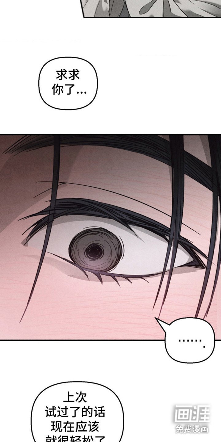 第12章：忍一忍