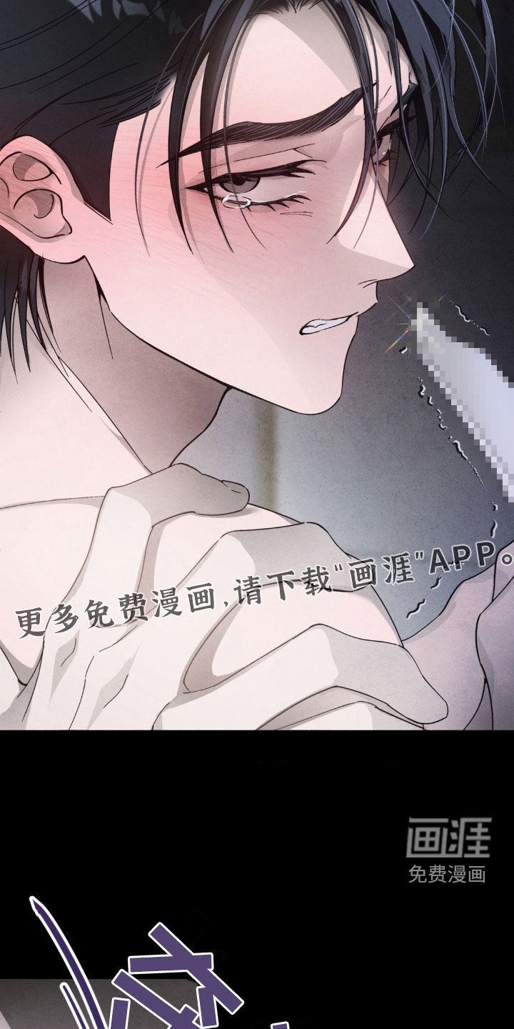 第14章：不能没有你