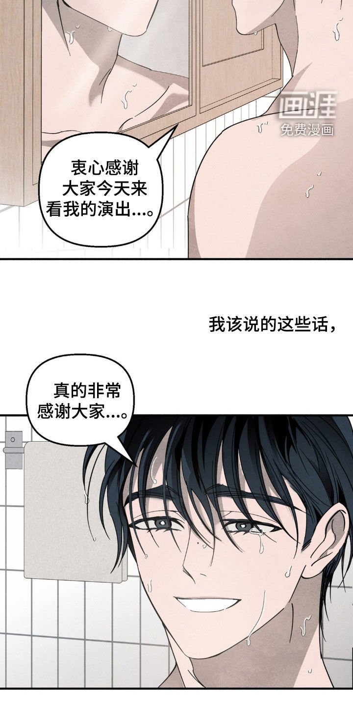 第14章：不能没有你