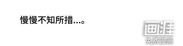 第14章：不能没有你