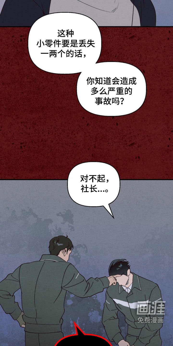 第15章：爱情