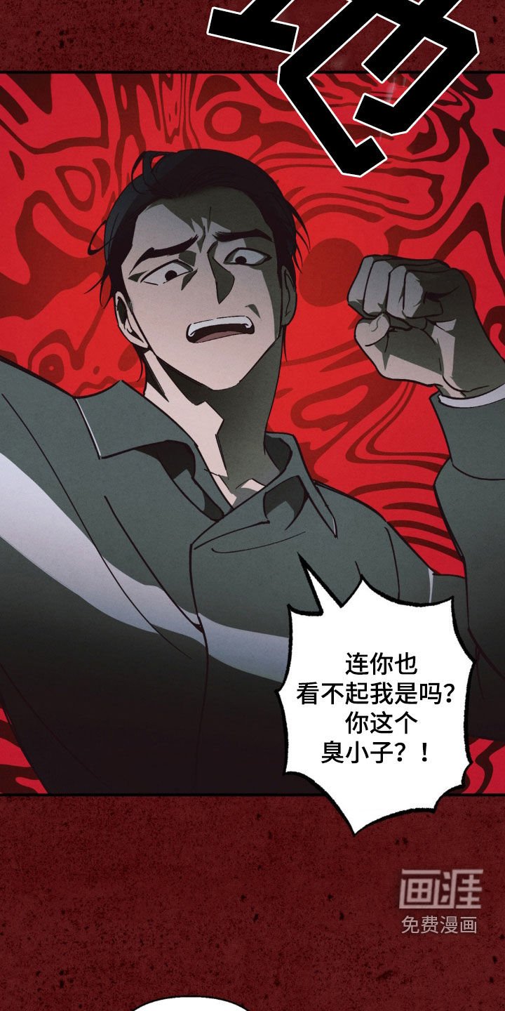 第15章：爱情