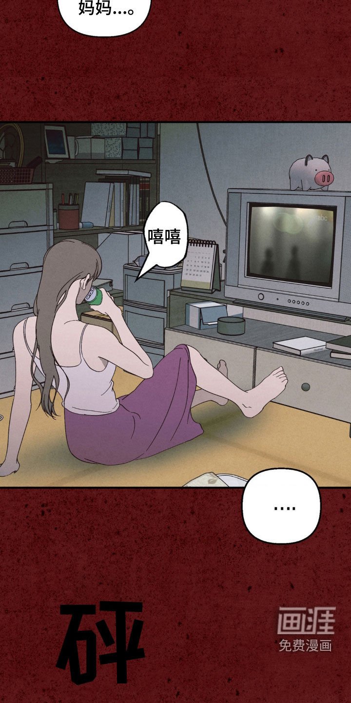 第15章：爱情