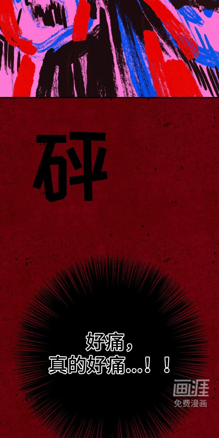 第15章：爱情