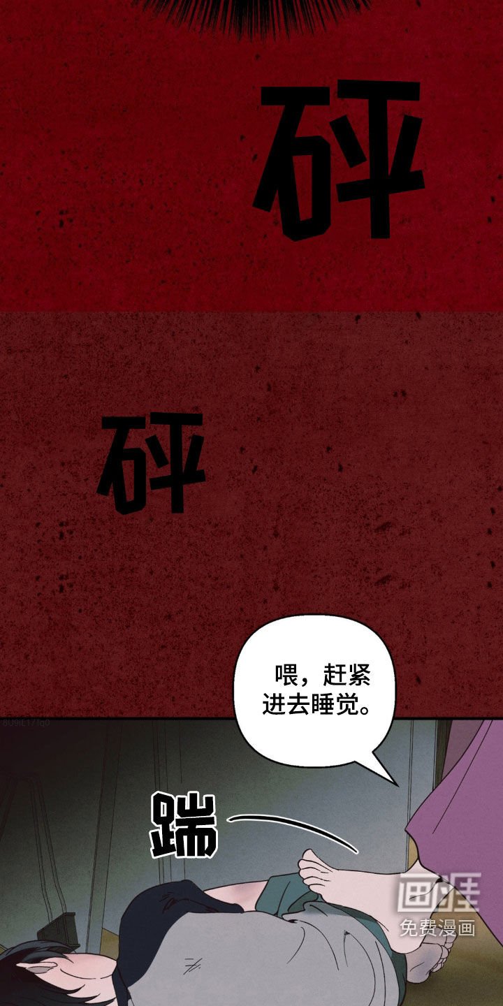 第15章：爱情