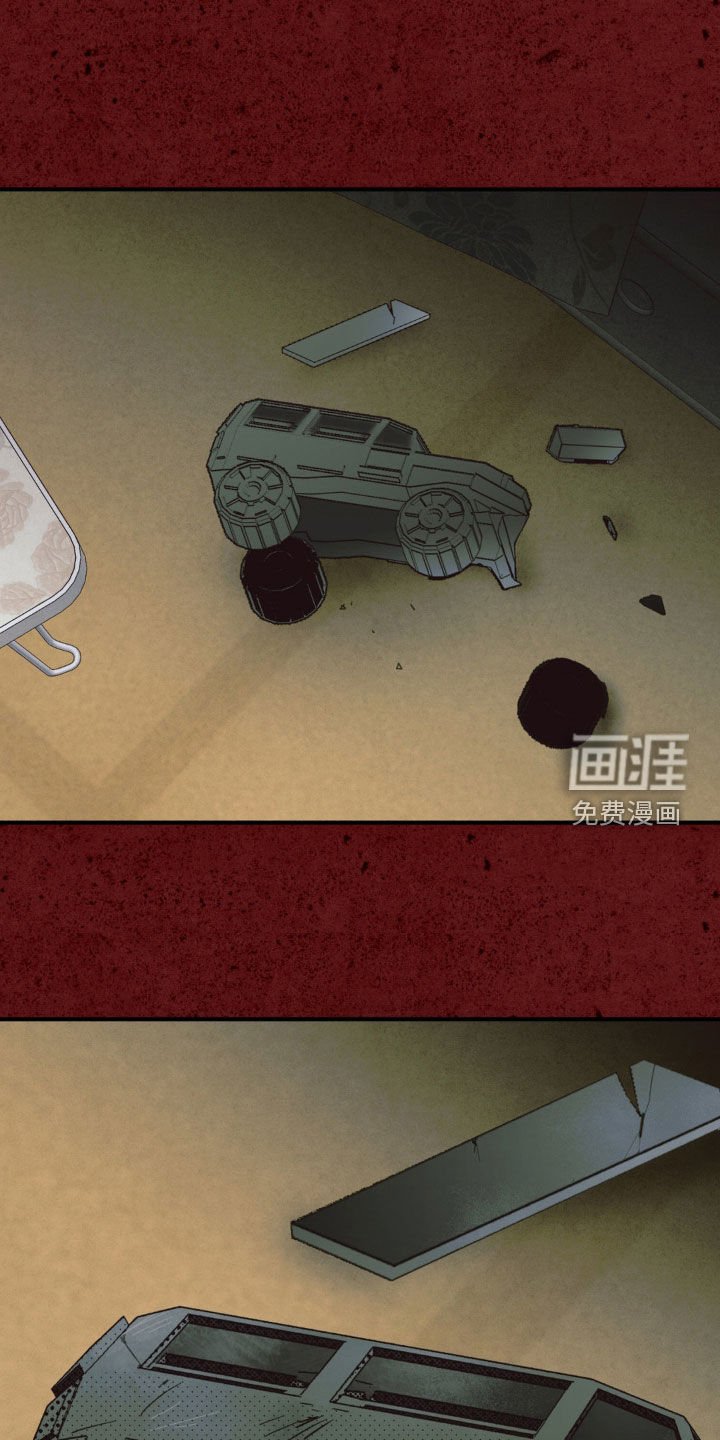 第15章：爱情