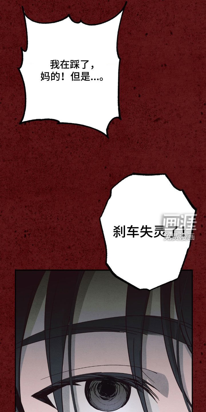第15章：爱情