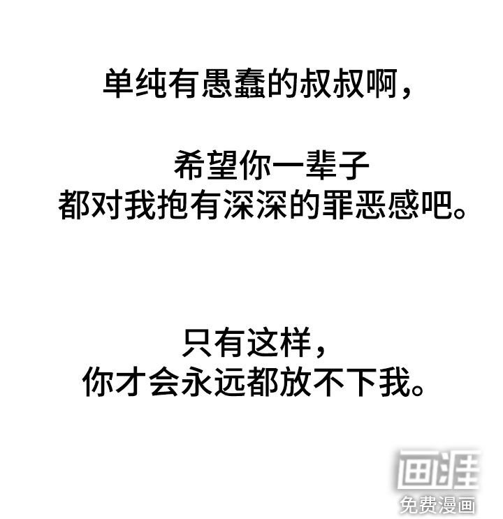 第15章：爱情