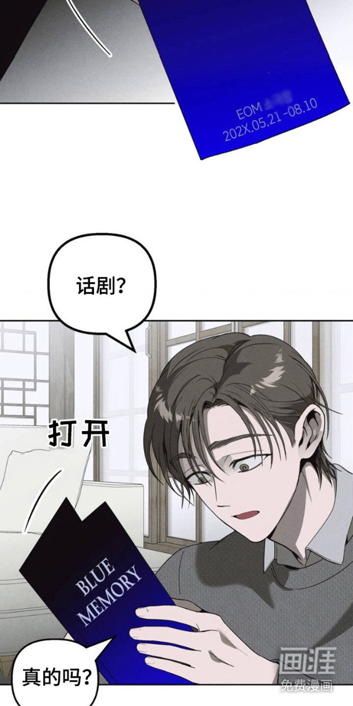 第2章：适应了