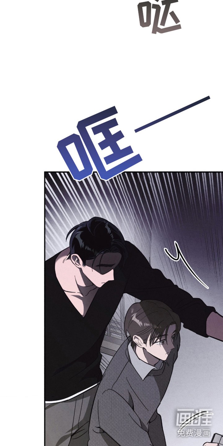 第4章：奇怪的梦