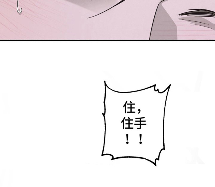 第4章：奇怪的梦