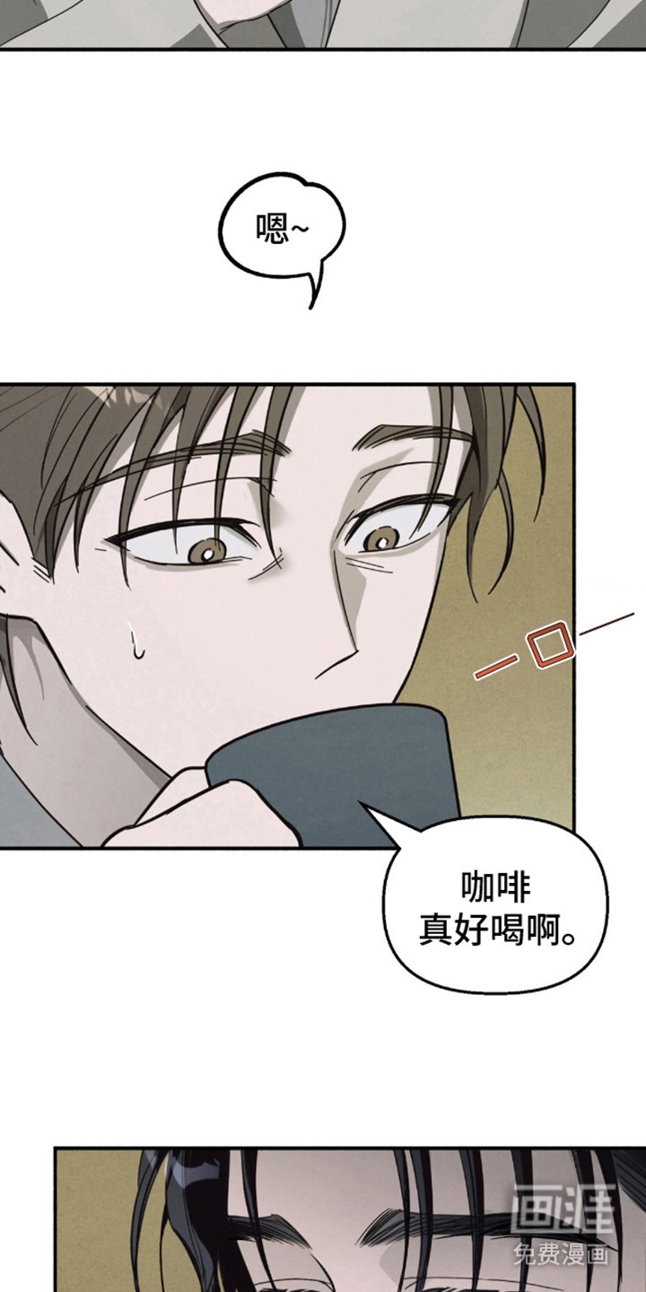 第4章：奇怪的梦