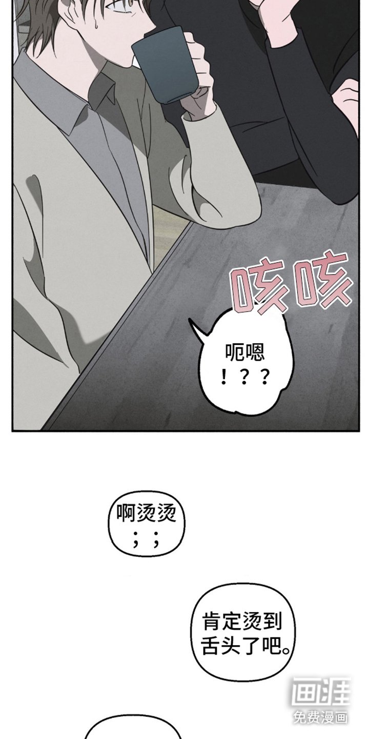 第4章：奇怪的梦