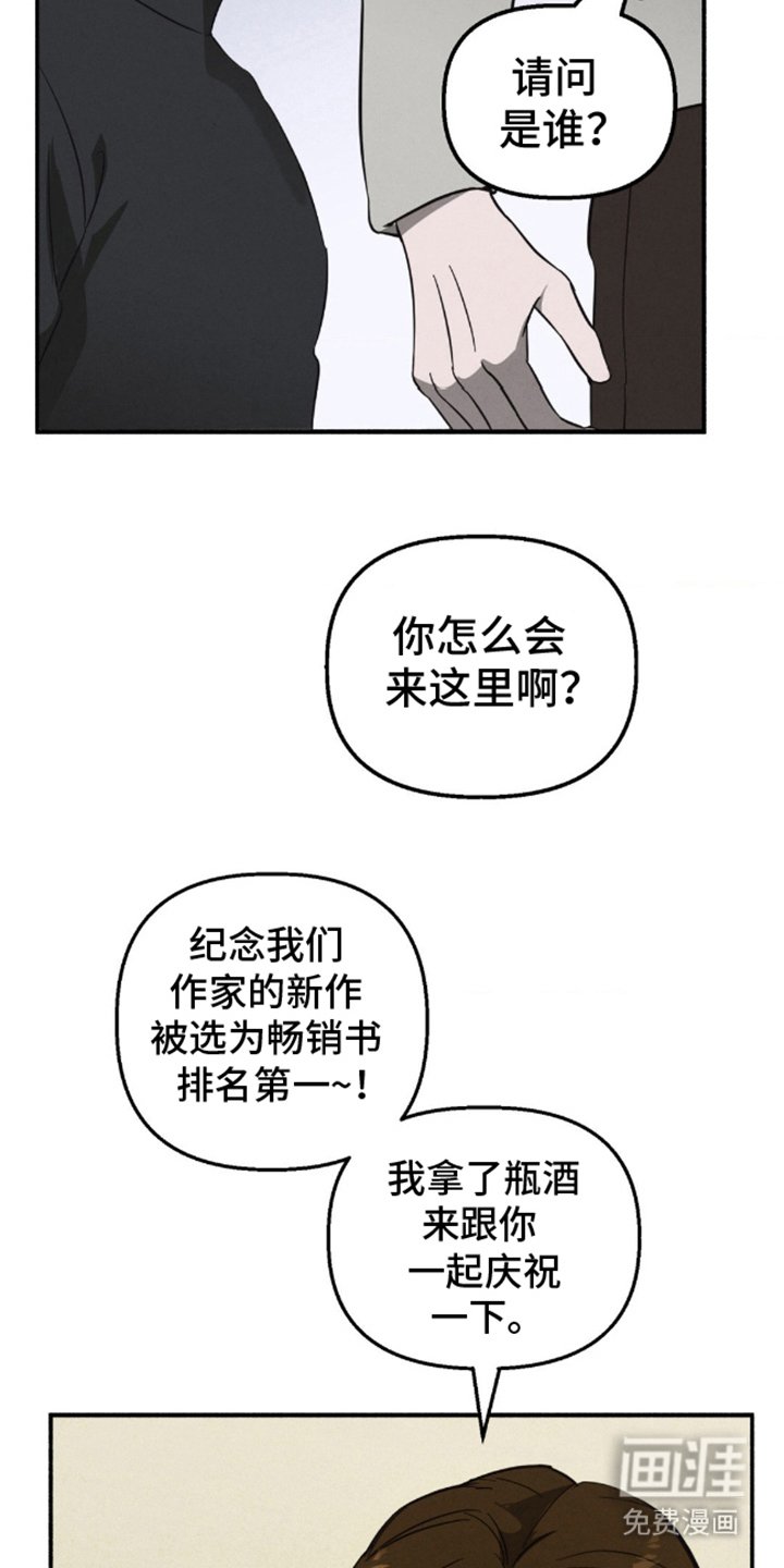 第5章：讲不通