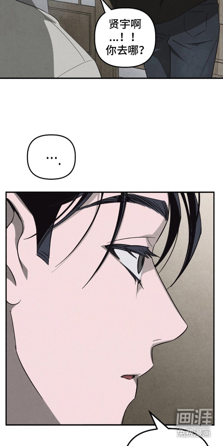 第5章：讲不通