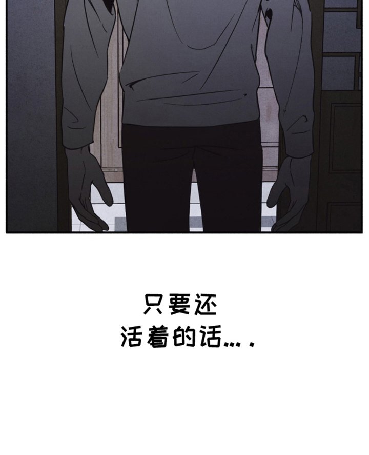 第5章：讲不通