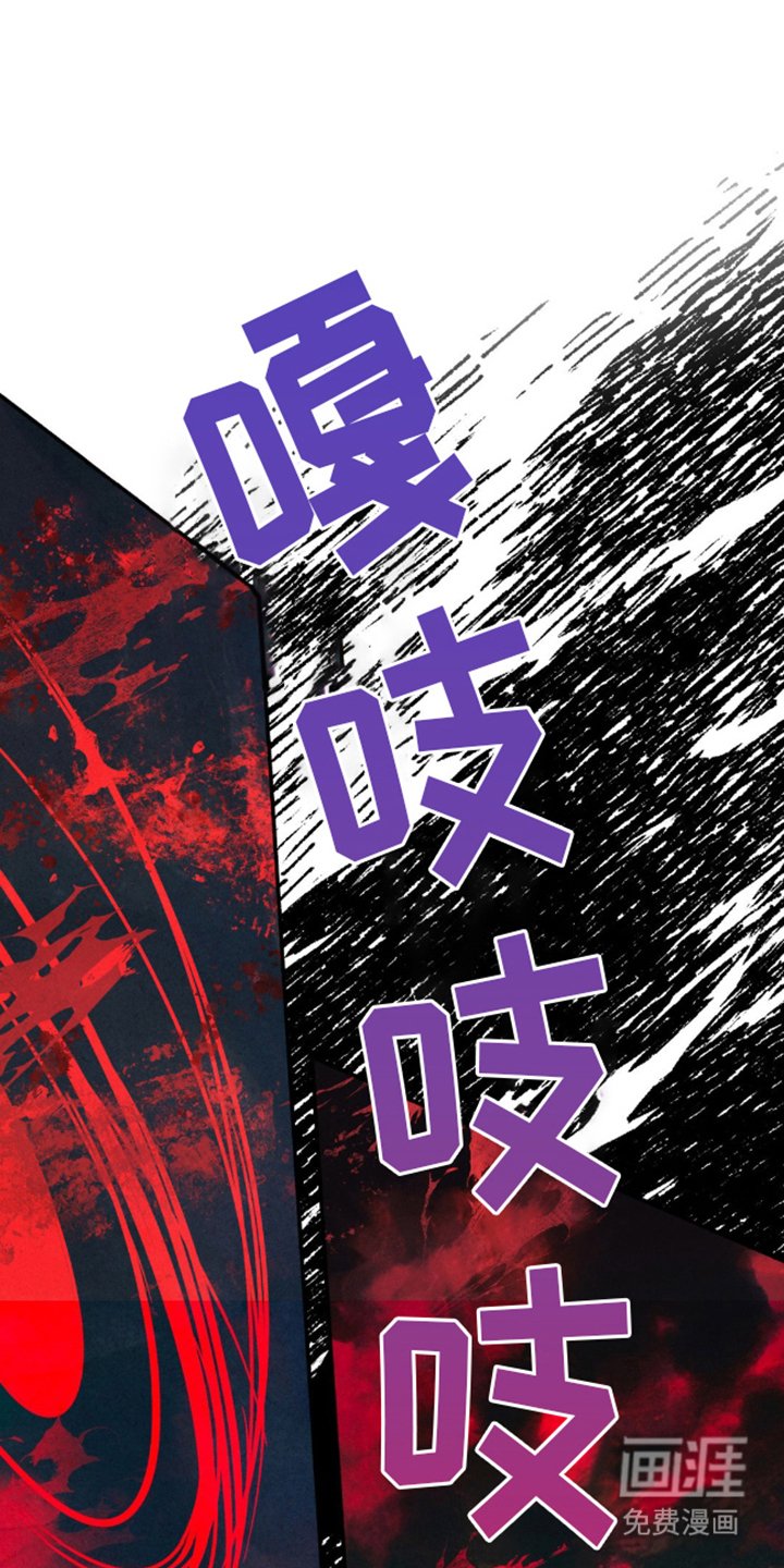 第6章： 毛骨悚然
