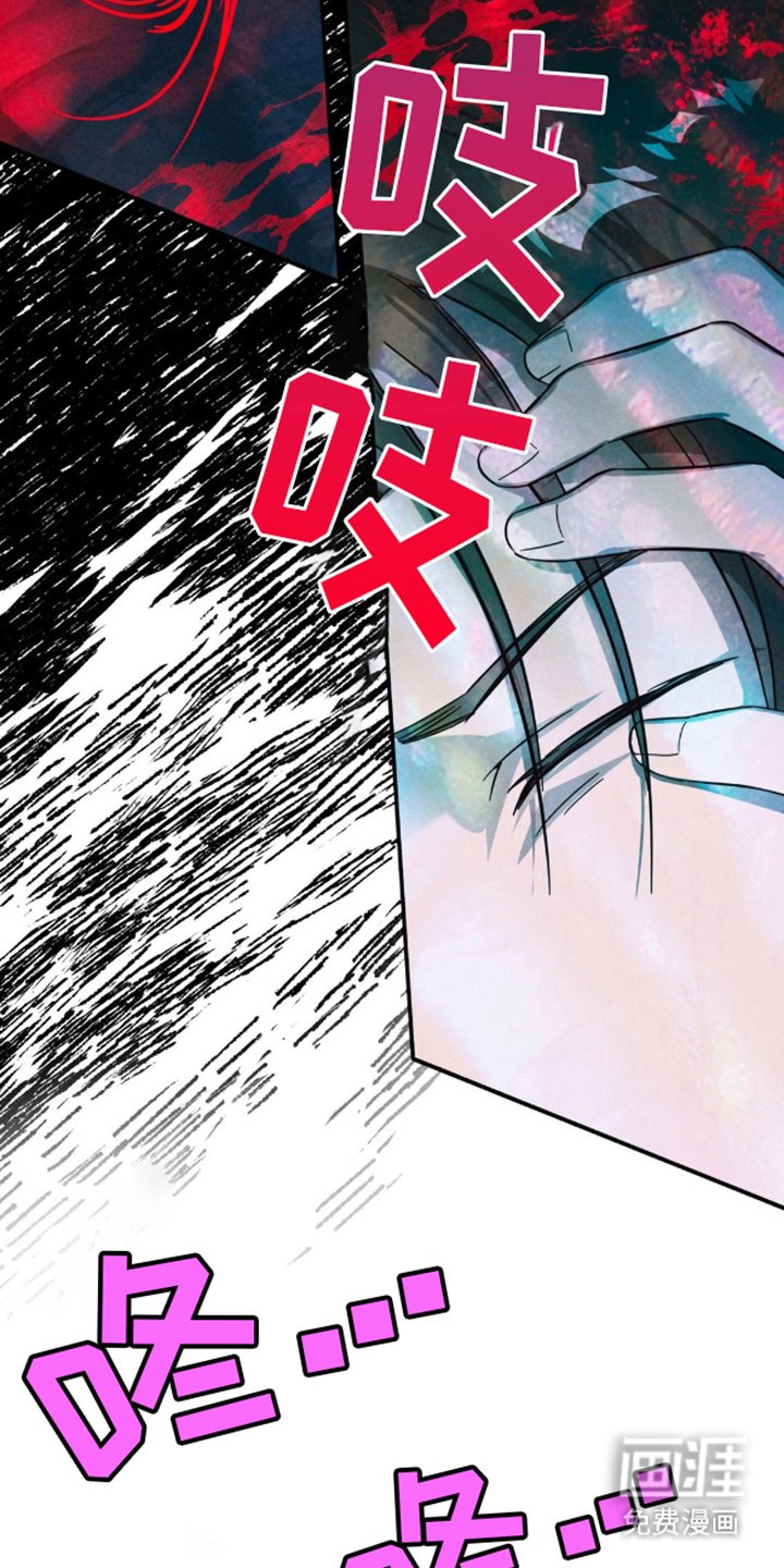 第6章： 毛骨悚然
