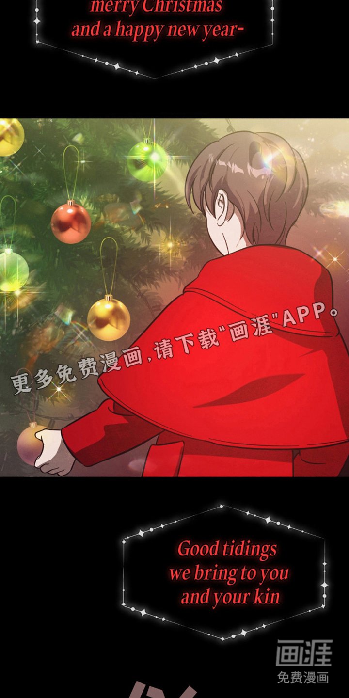 第6章： 毛骨悚然