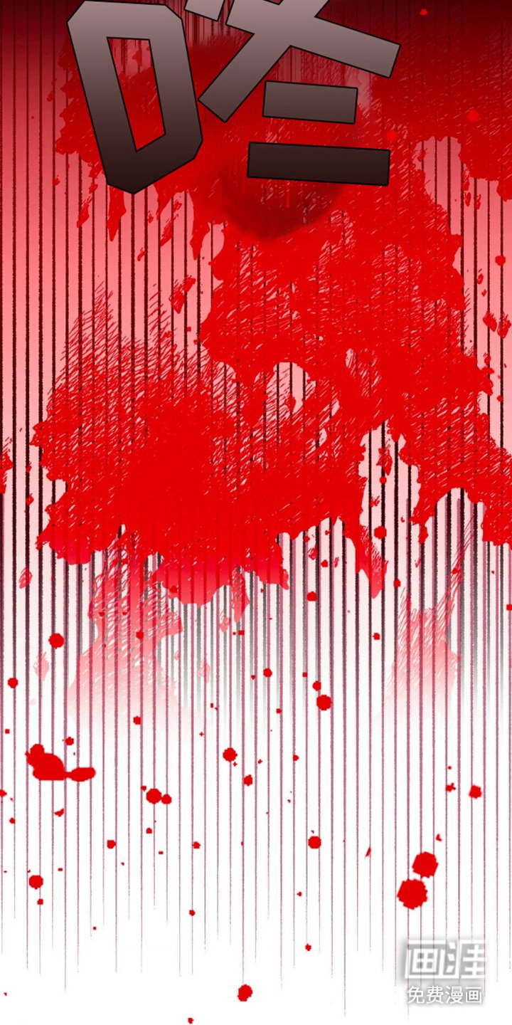 第6章： 毛骨悚然