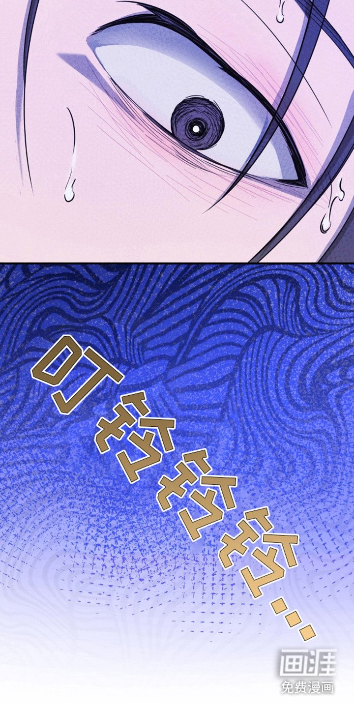 第7章：事故