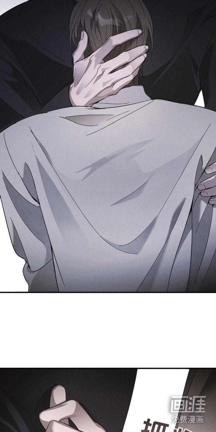 第7章：事故