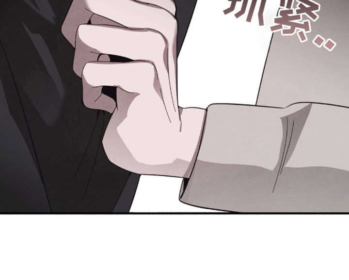 第7章：事故