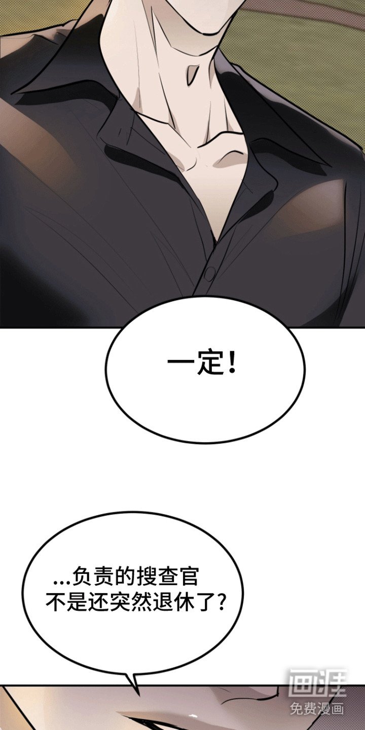 第10章：妥协