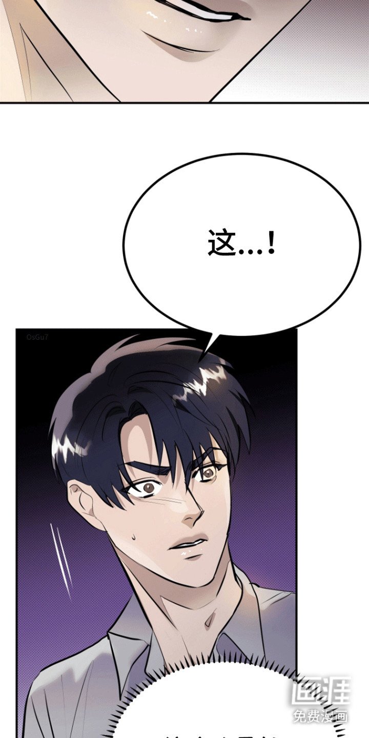 第10章：妥协
