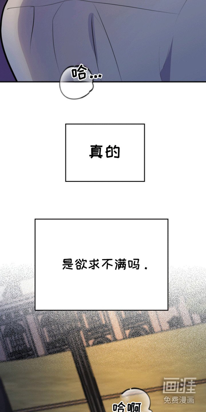 第10章：妥协