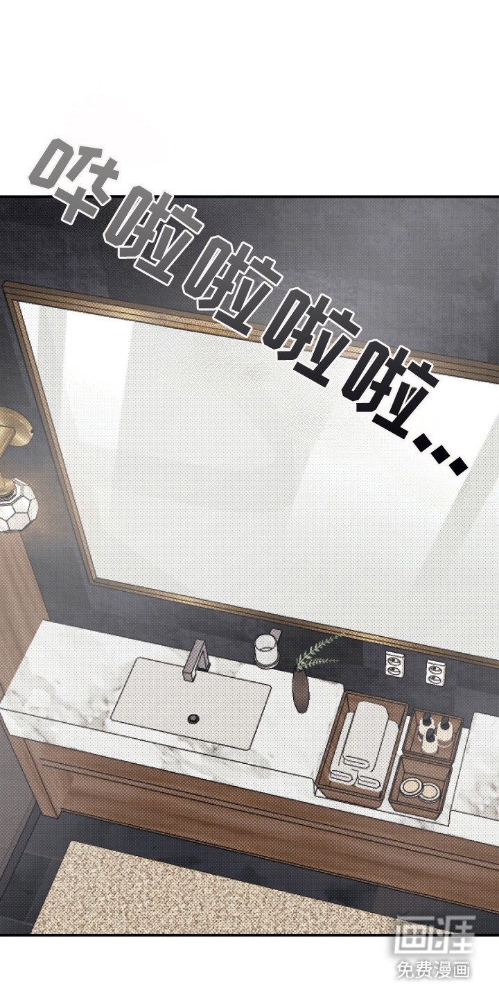 第11章：很紧张