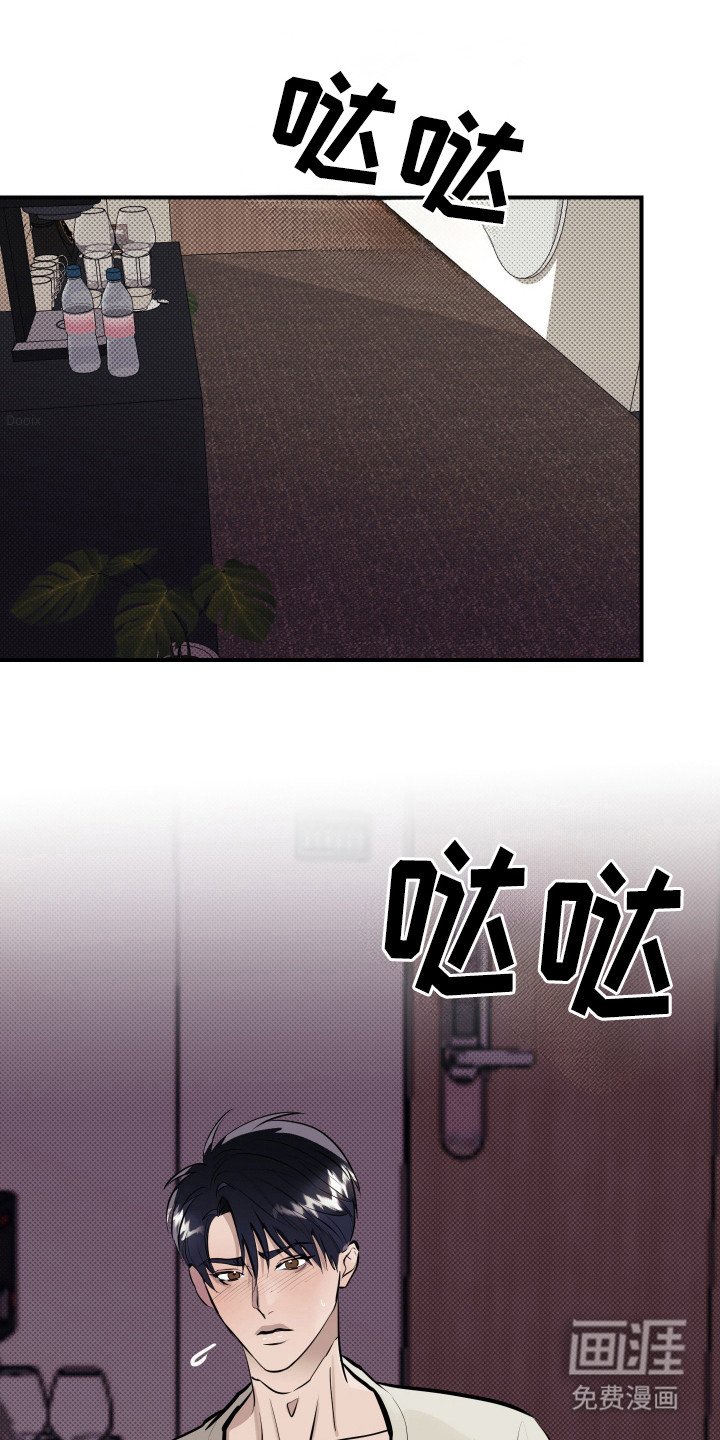 第11章：很紧张