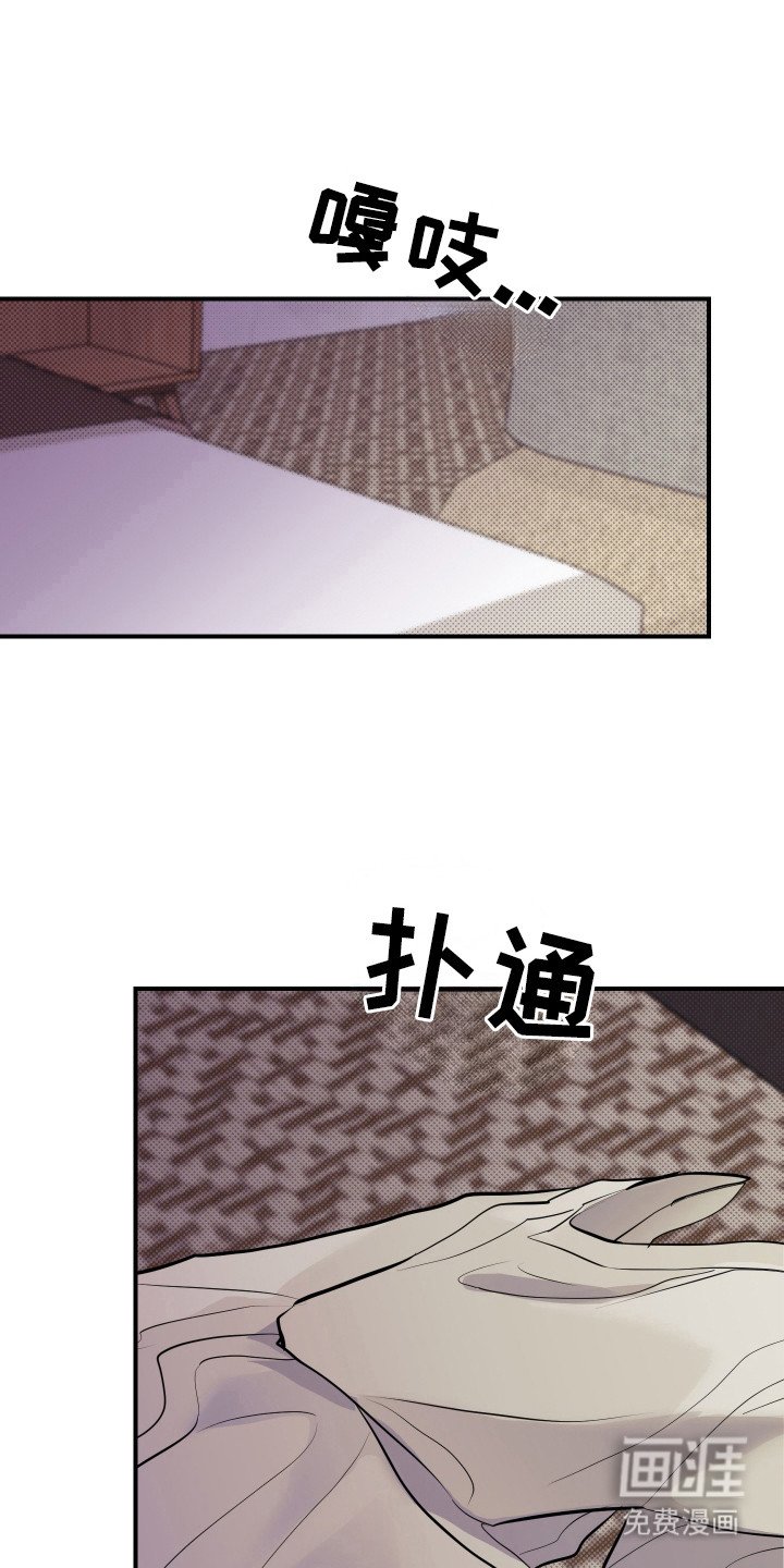 第11章：很紧张