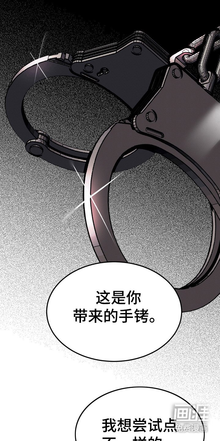第11章：很紧张