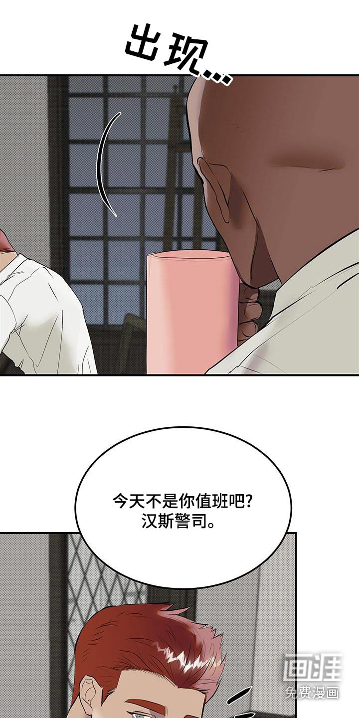 第12章：资料