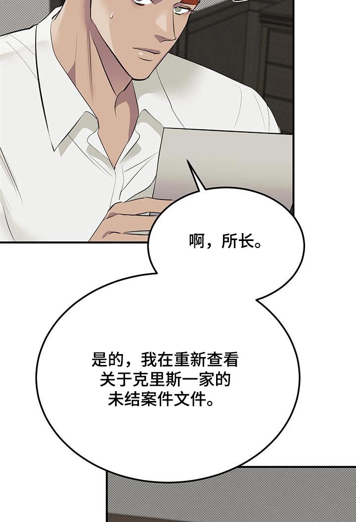 第12章：资料