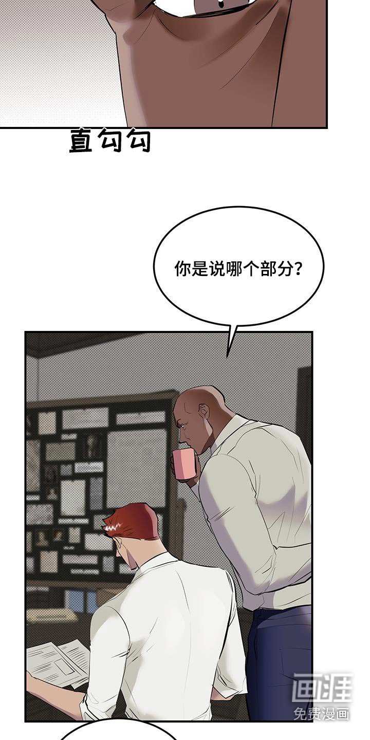 第12章：资料