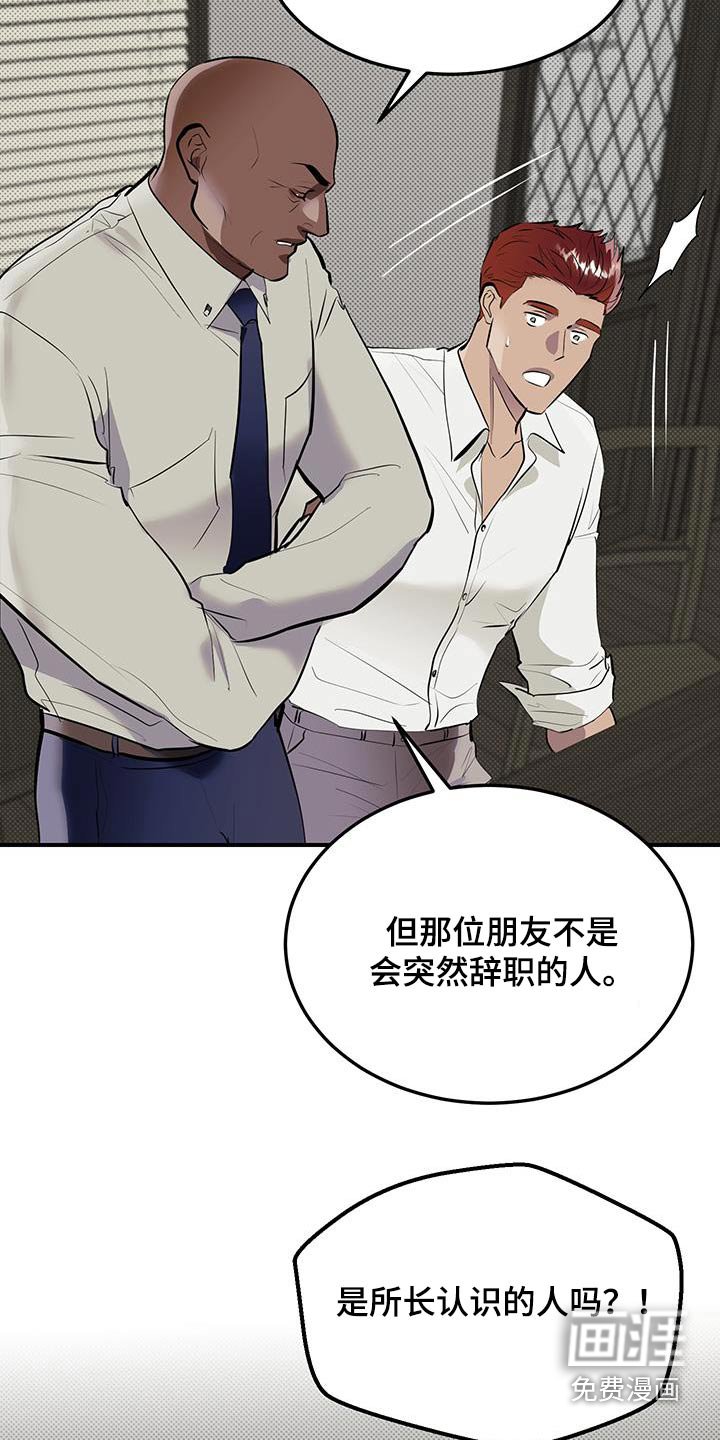 第12章：资料