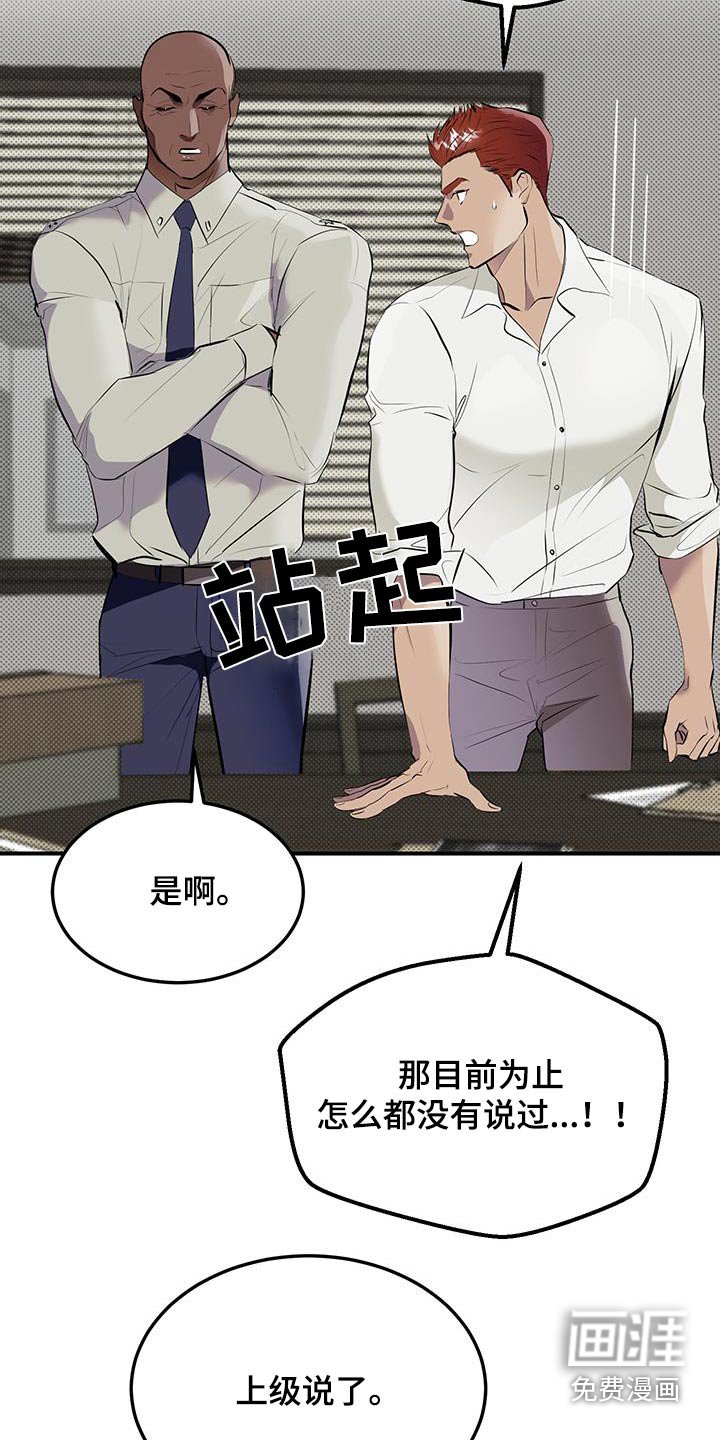 第12章：资料