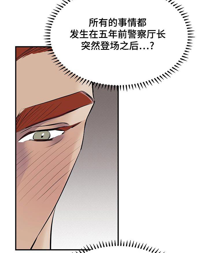第12章：资料