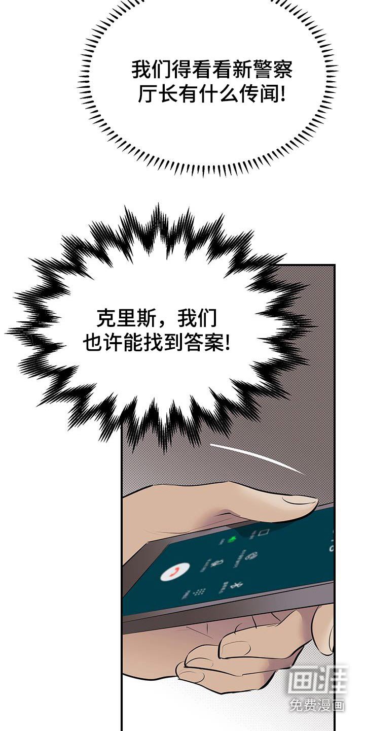 第12章：资料