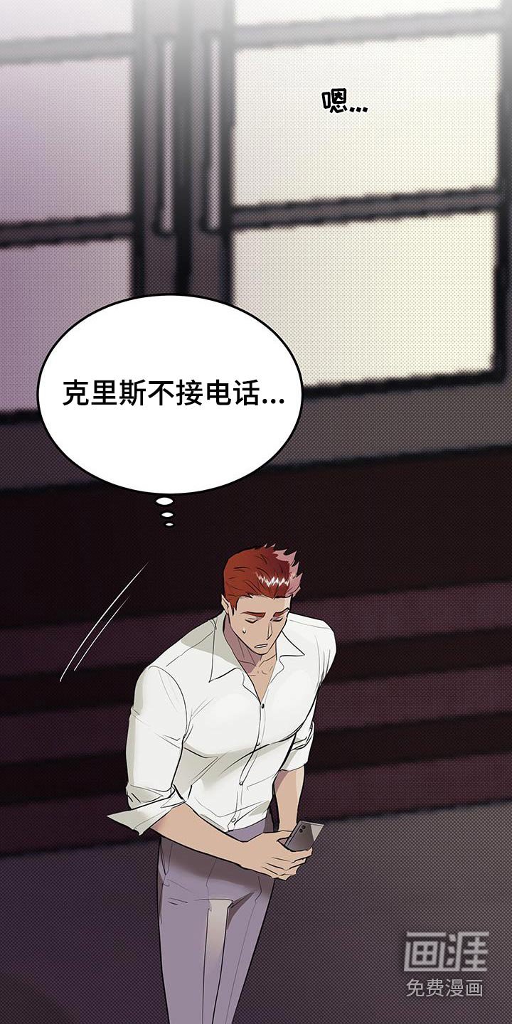 第12章：资料