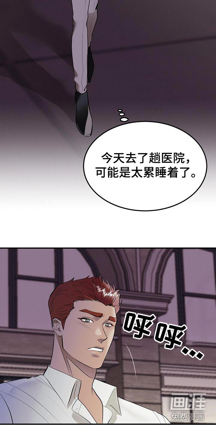 第12章：资料